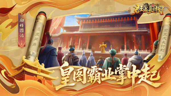 预览图1