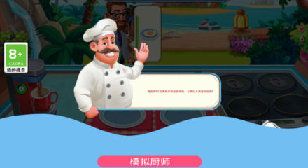 预览图1