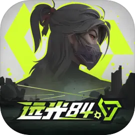 远光84手游中文版 v1.0.0.0