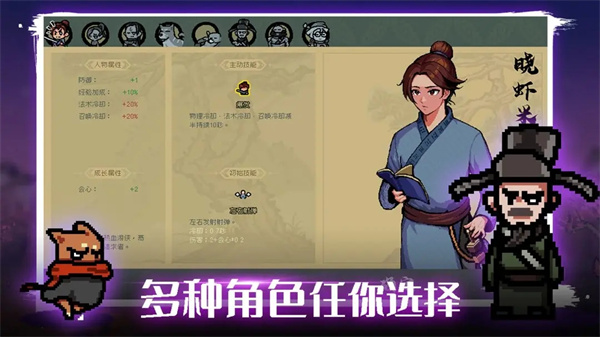 预览图3