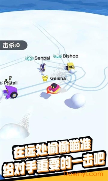 预览图3