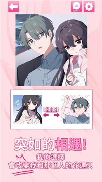预览图1