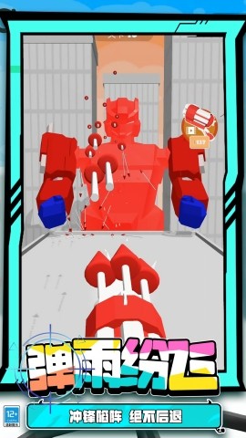 预览图2