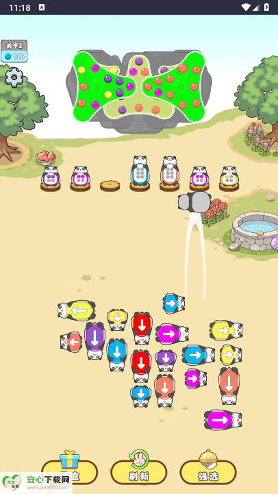 预览图2