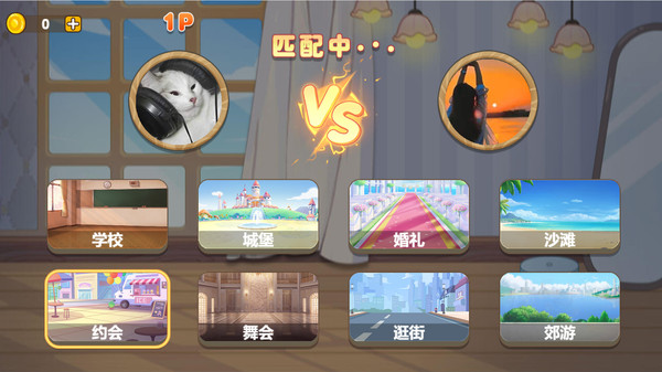 预览图3