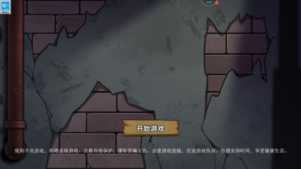 预览图2