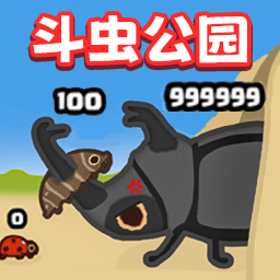 疯狂花园战争游戏 v1.0
