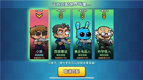 预览图2