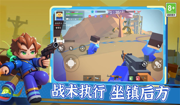 预览图1