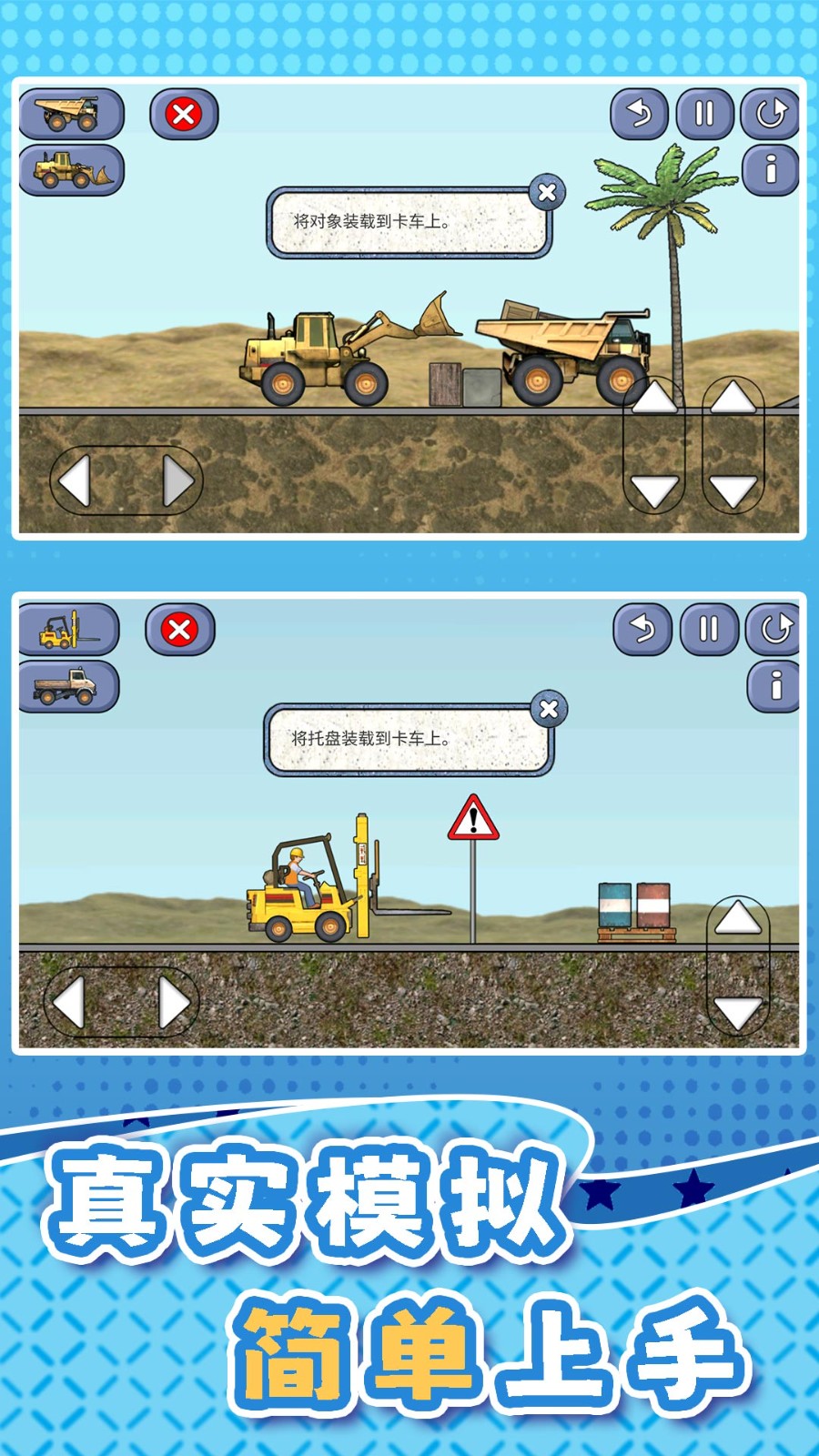 预览图2