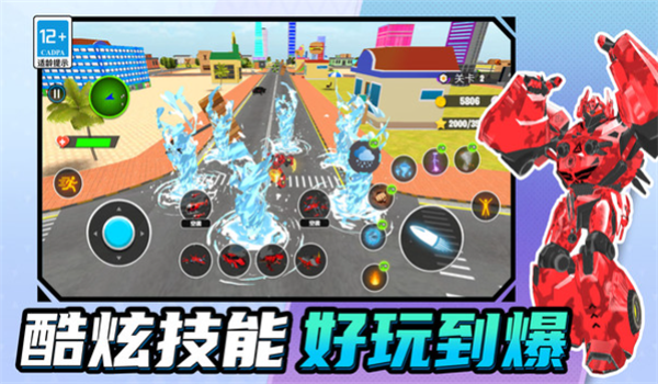 预览图2