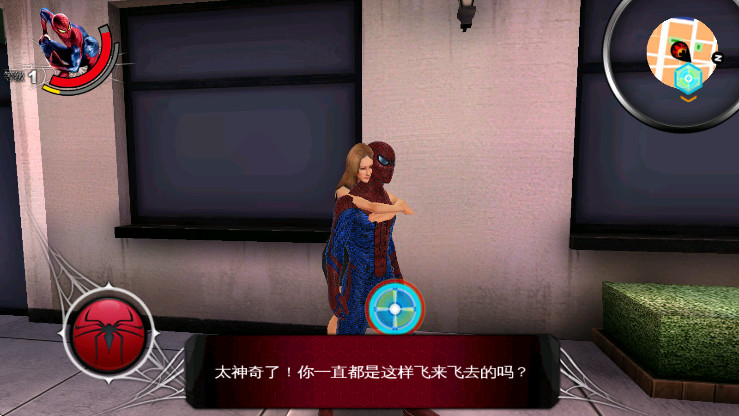 预览图2