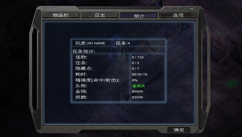预览图3