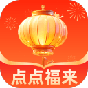 点点福来app v2.0.2