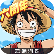 航海王燃烧意志怀旧服官网版 v3.3.0.49