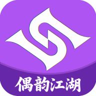 偶韵江湖app v1.0.0
