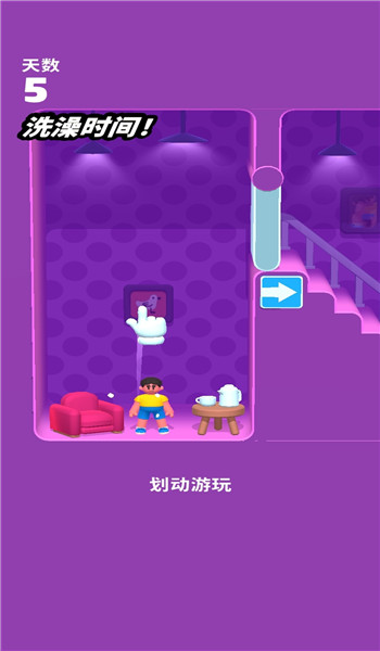 预览图1