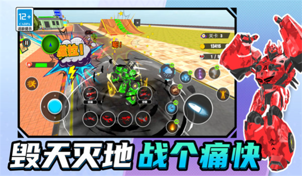 预览图4