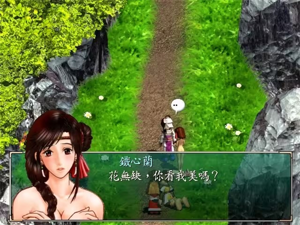 预览图2