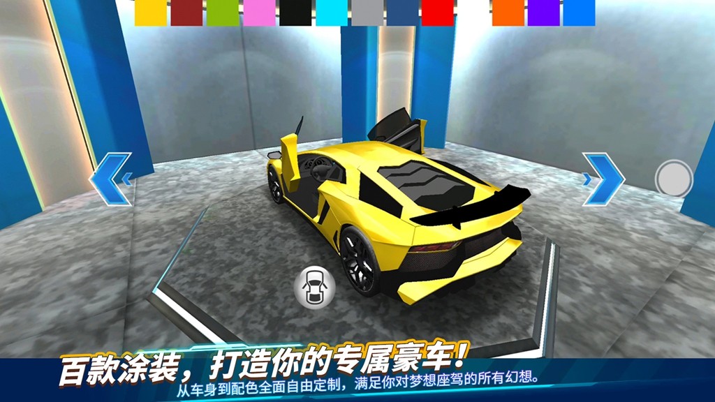 预览图2