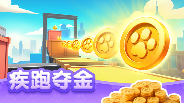预览图4