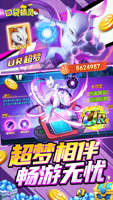 预览图1