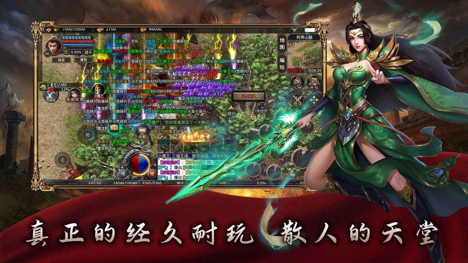 预览图1