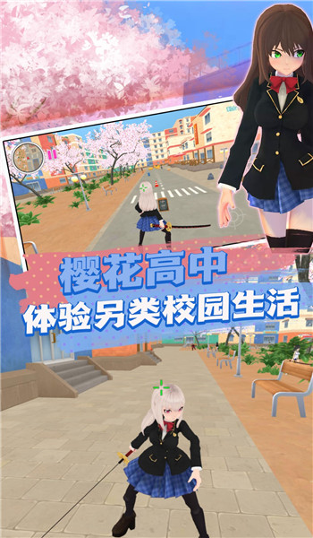 预览图1