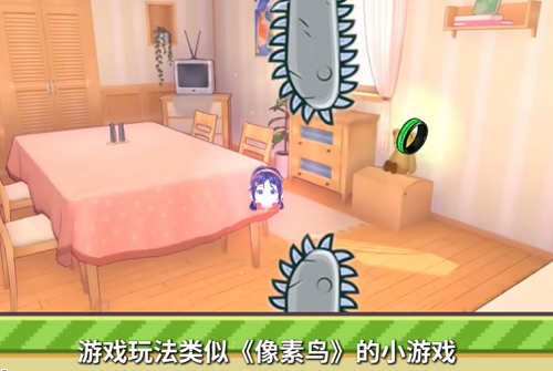 预览图1