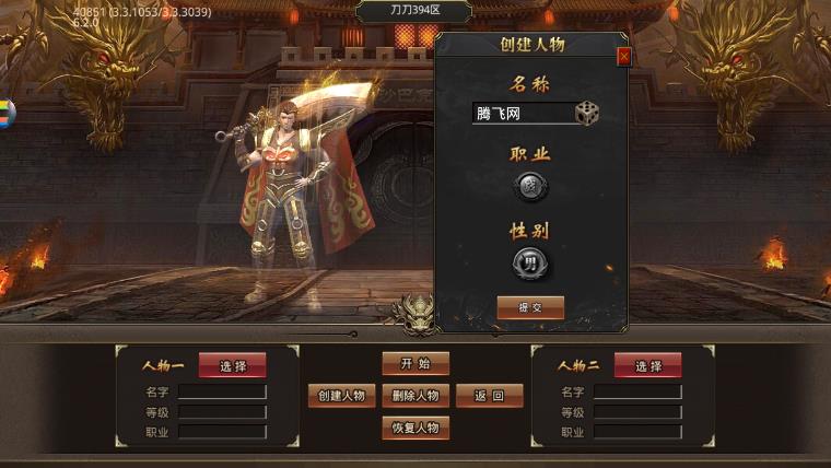 预览图2