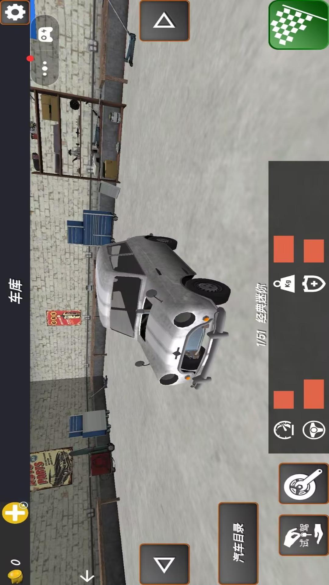预览图3