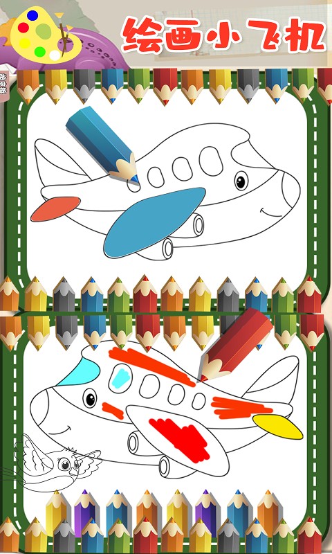预览图3