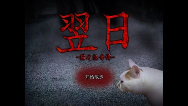 预览图3