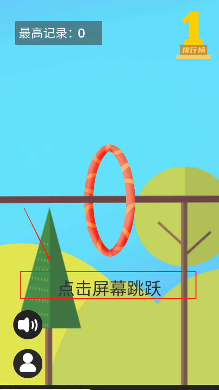 预览图3