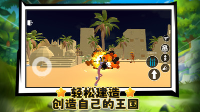 预览图3