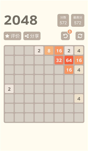 预览图3