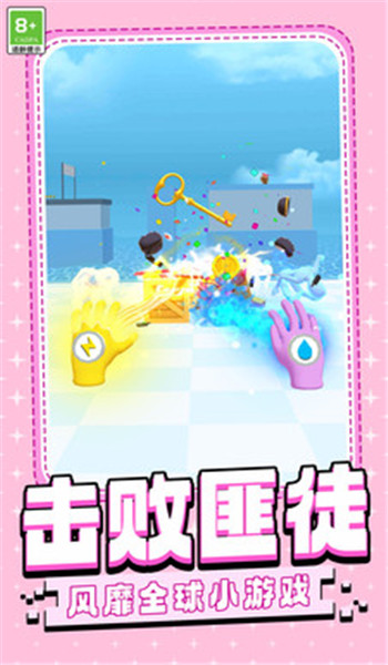预览图3