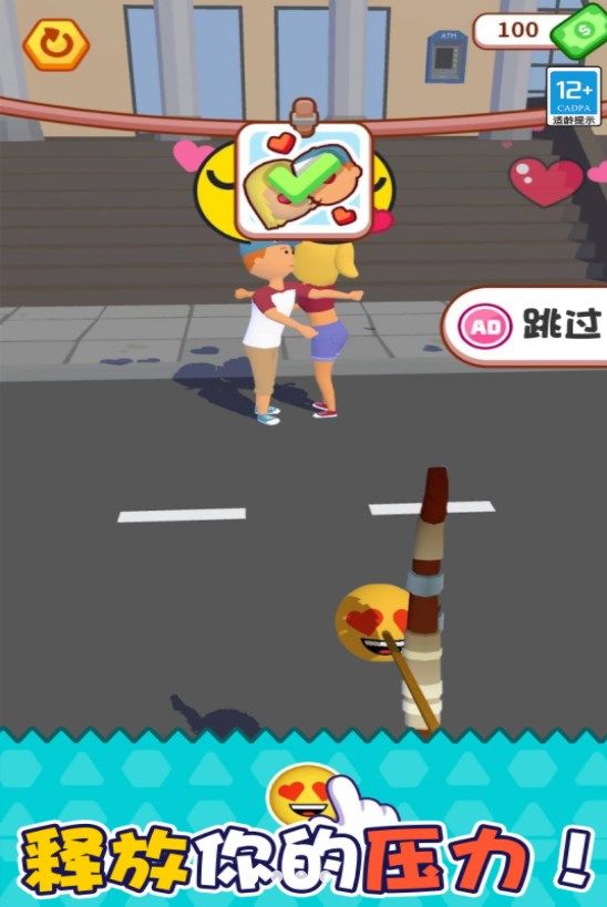 预览图1