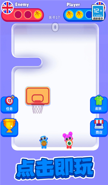 预览图1