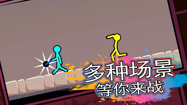 预览图3