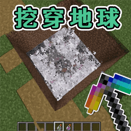 小小沙盒求生游戏 v1.0