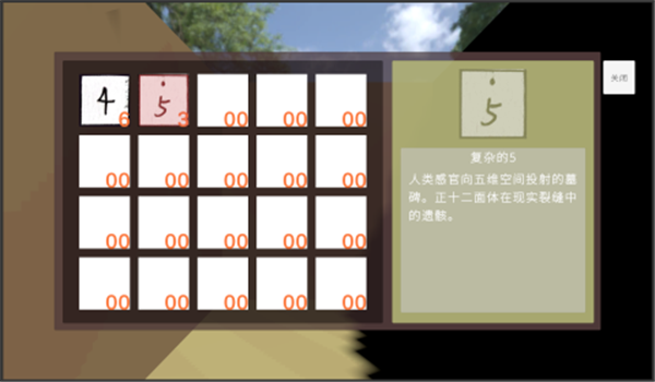 预览图3