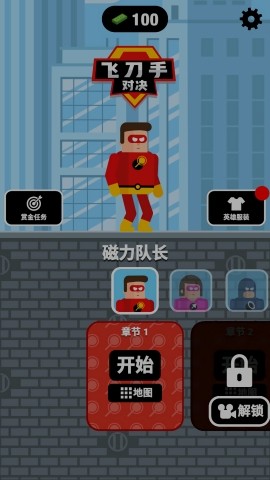 预览图3