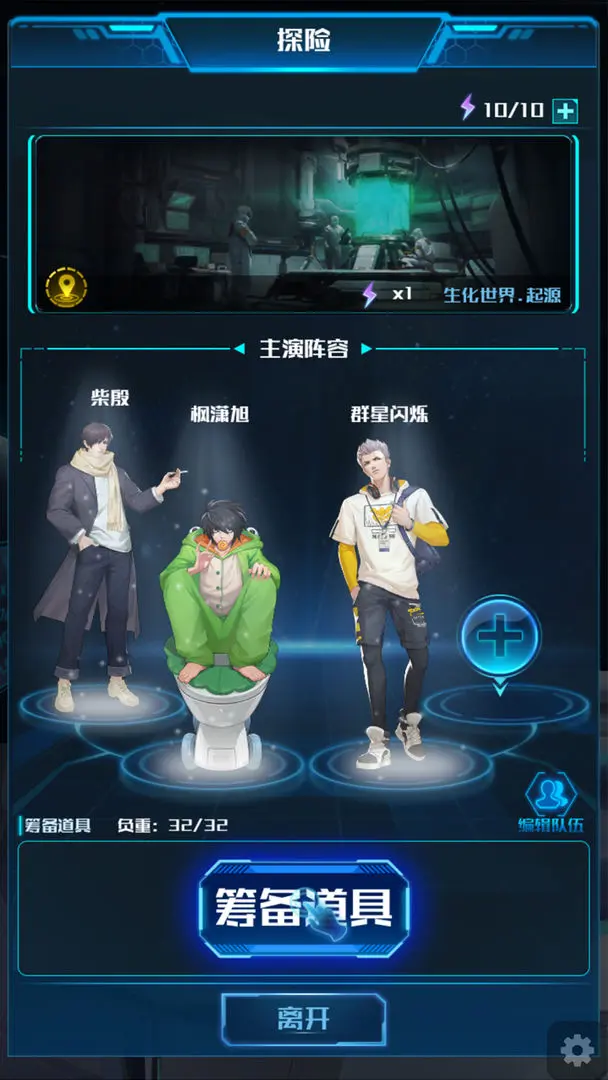 预览图1