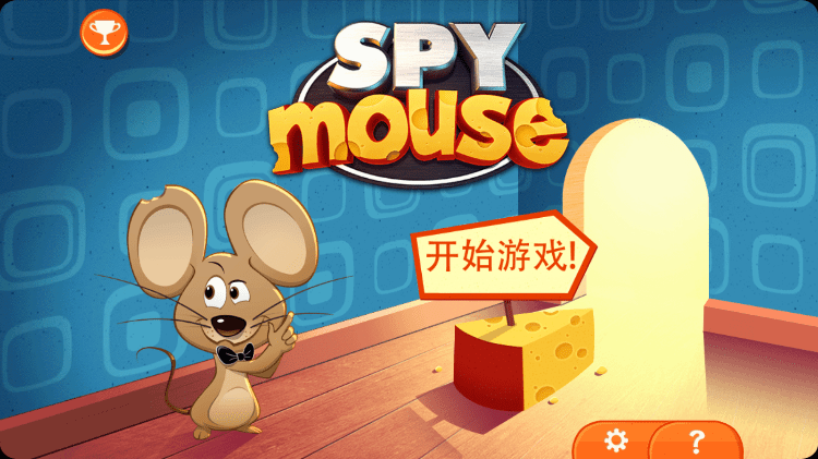 预览图3