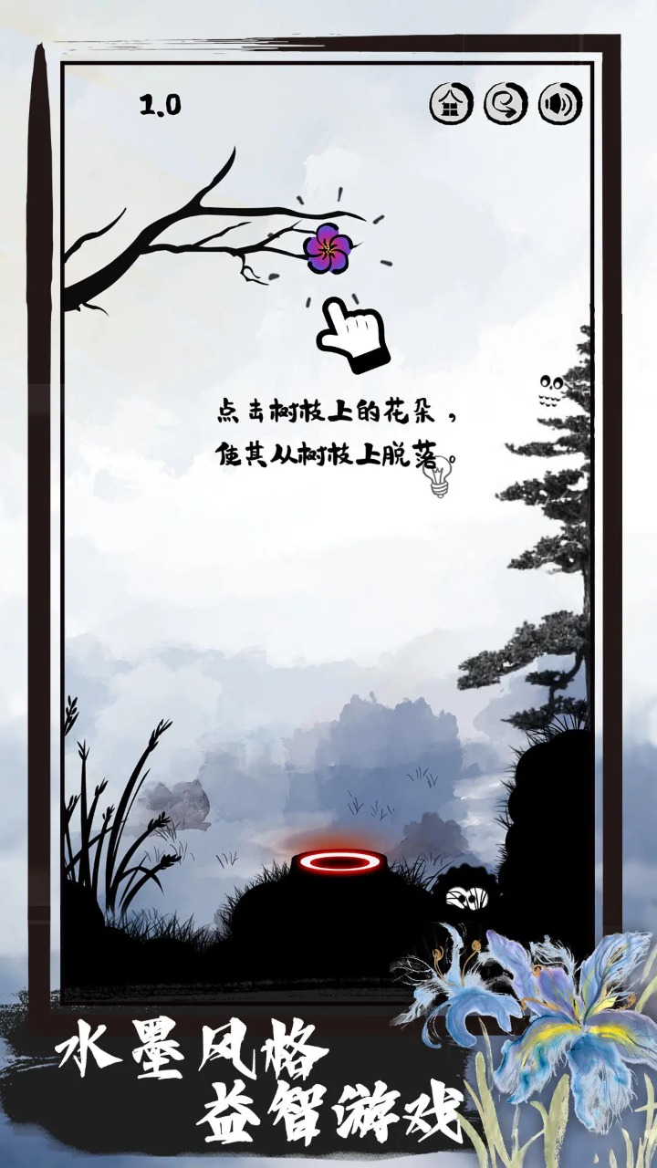 预览图1