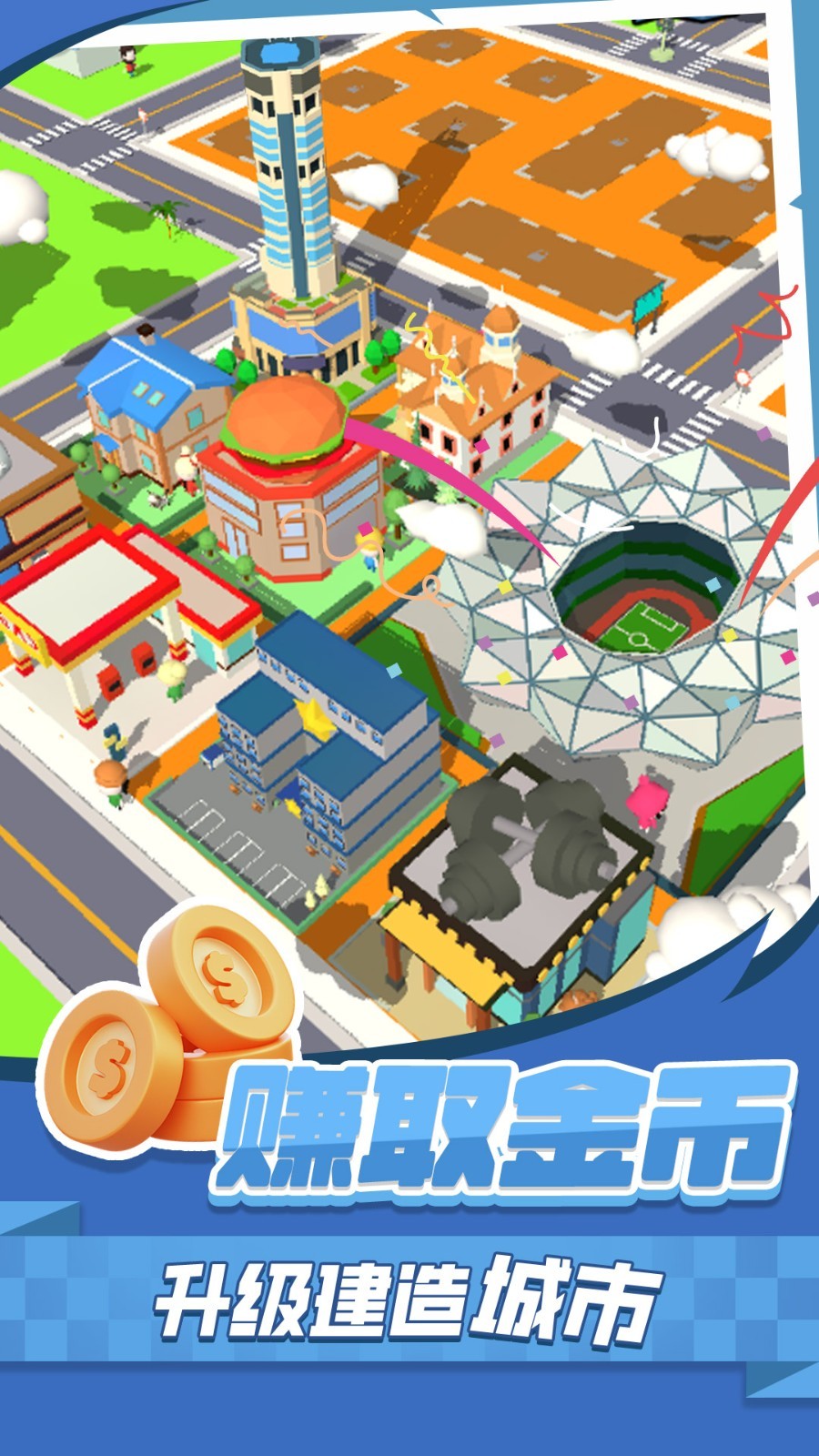 预览图1