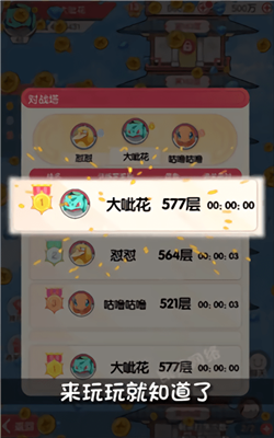 预览图2