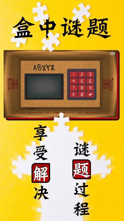 预览图3