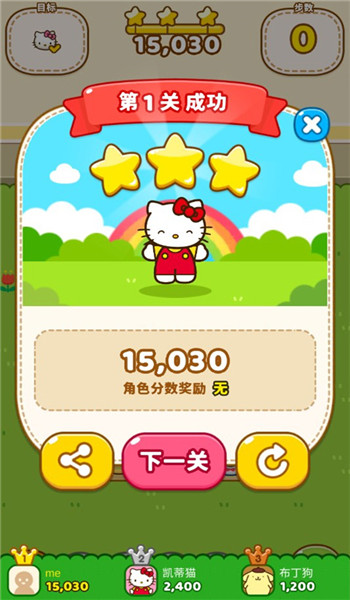 预览图1